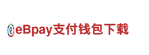 6566体育app网页版高性能电动车，助您畅享绿色出行
